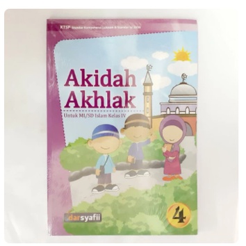 Detail Penerbit Buku Sekolah Nomer 39