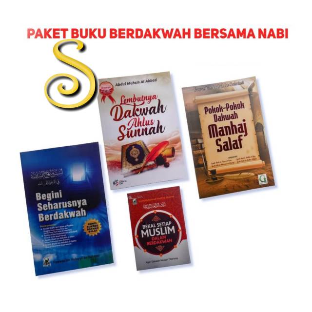 Detail Penerbit Buku Sunnah Salaf Nomer 4