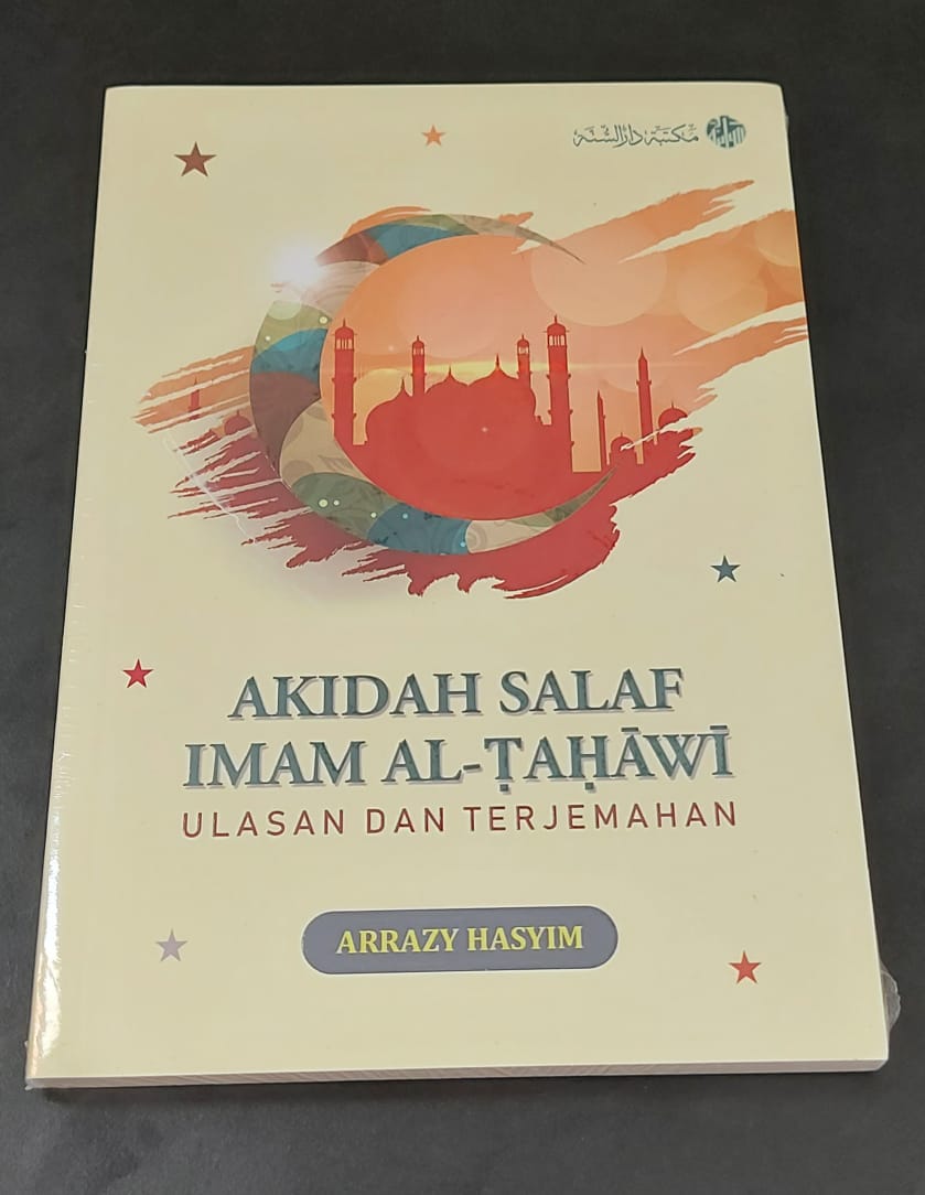 Detail Penerbit Buku Sunnah Salaf Nomer 17