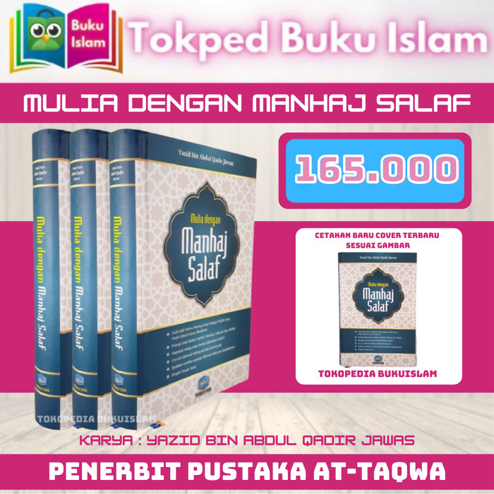 Detail Penerbit Buku Sunnah Salaf Nomer 30