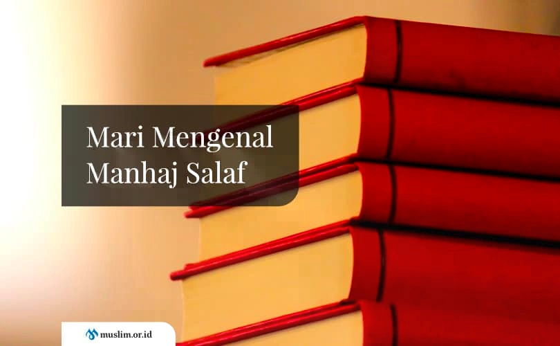 Detail Penerbit Buku Sunnah Salaf Nomer 33