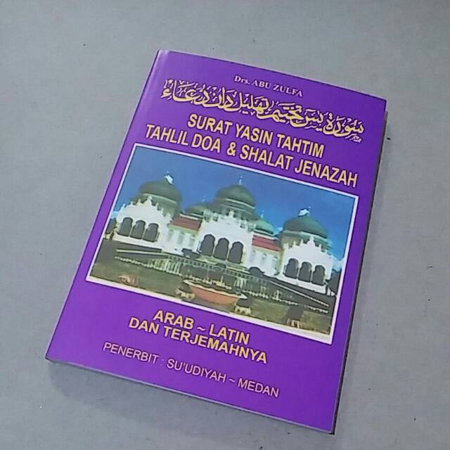 Detail Penerbit Buku Toha Putra Semarang Nomer 13