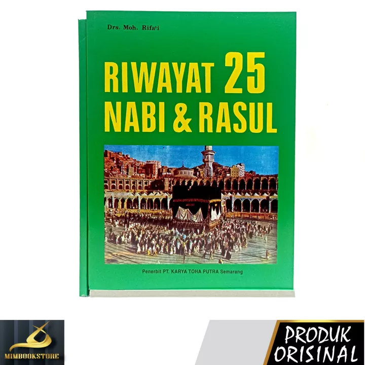 Detail Penerbit Buku Toha Putra Semarang Nomer 20