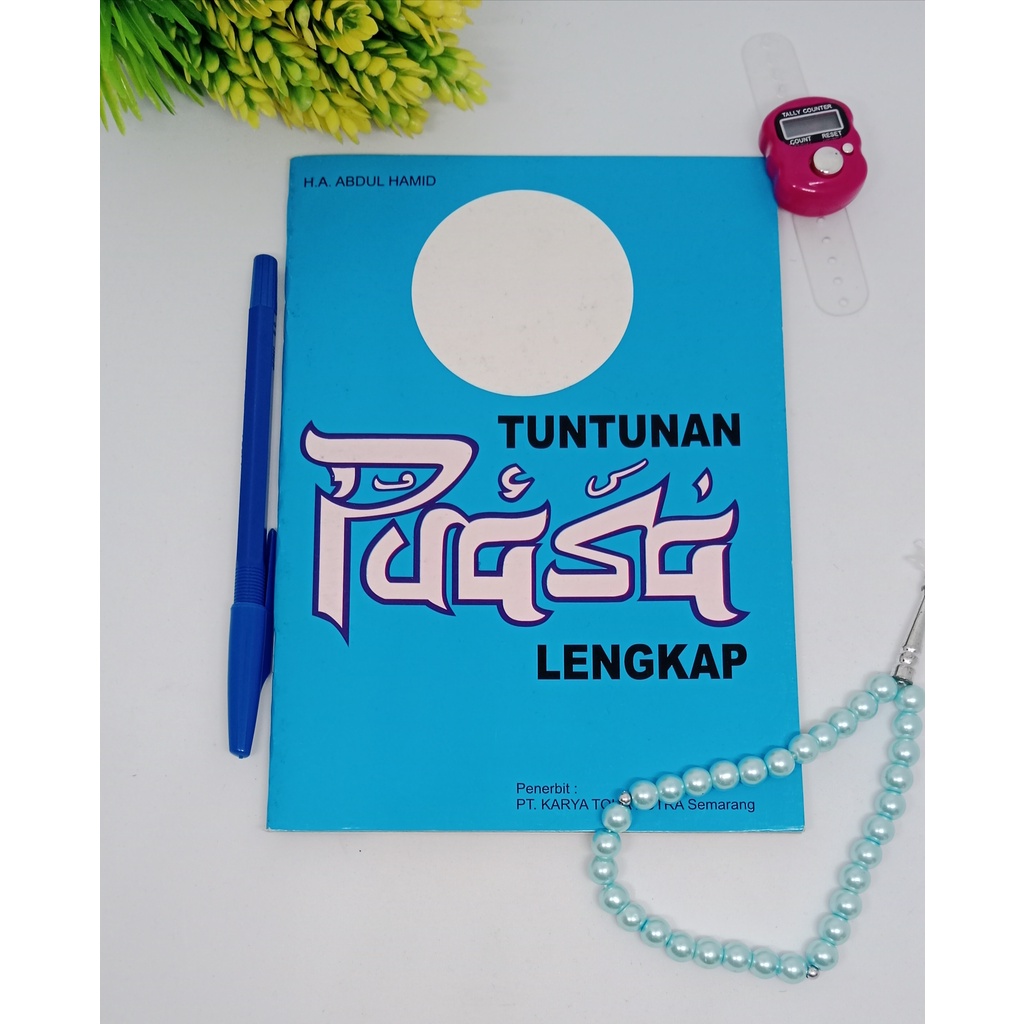 Detail Penerbit Buku Toha Putra Semarang Nomer 25