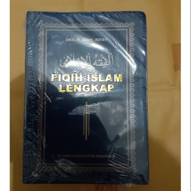 Detail Penerbit Buku Toha Putra Semarang Nomer 8