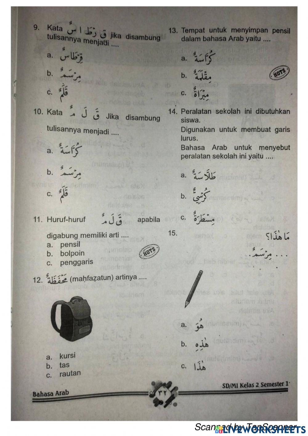 Detail Pensil Bahasa Arab Nomer 38