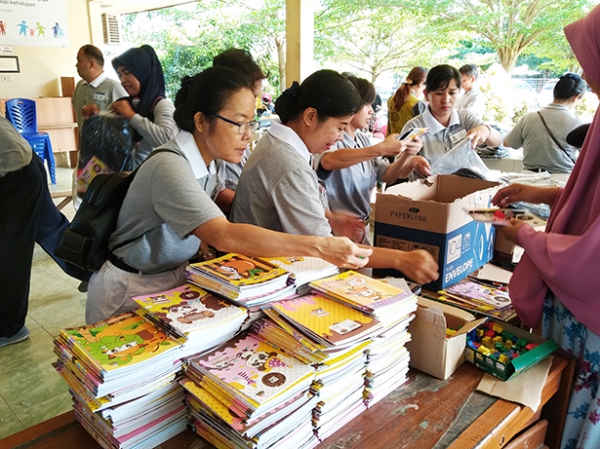 Detail Peralatan Sekolah Buku Nomer 51