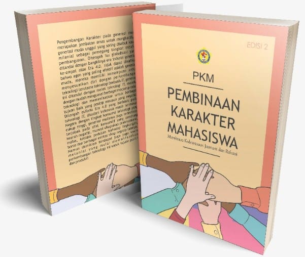 Detail Percetakan Buku Tulis Nomer 53