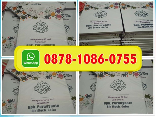Detail Percetakan Buku Yasin Semarang Nomer 26
