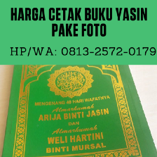 Detail Percetakan Buku Yasin Semarang Nomer 38