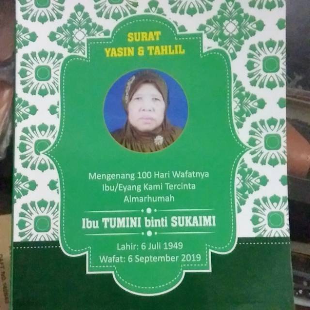 Detail Percetakan Buku Yasin Semarang Nomer 5