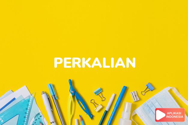 Detail Perkalian Bahasa Inggris Nomer 24