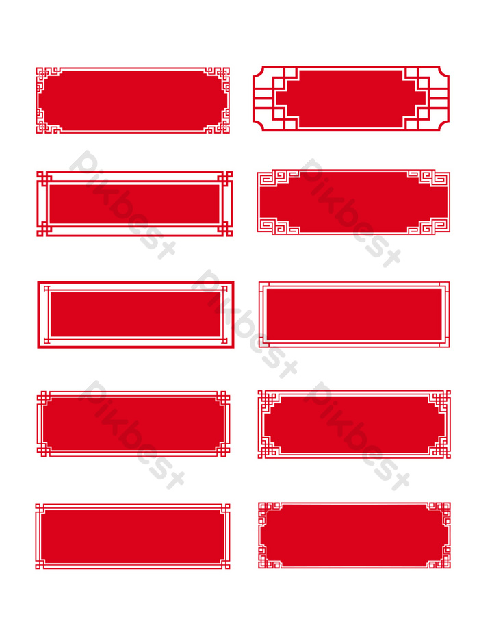 Detail Persegi Empat Png Nomer 24