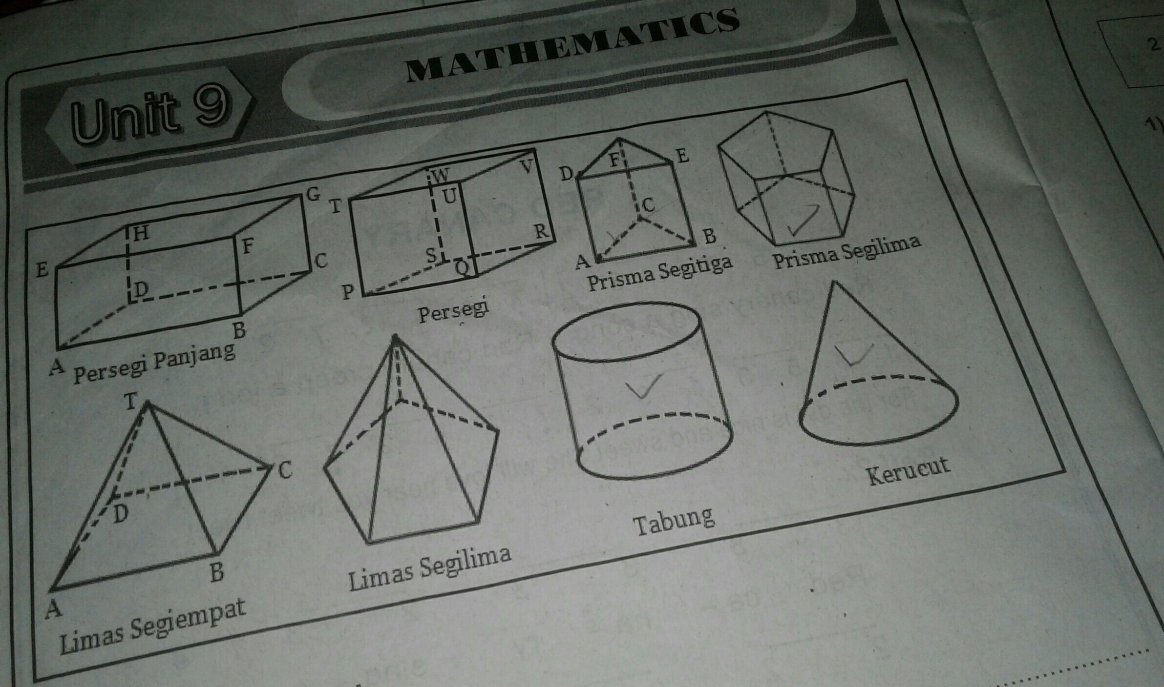 Detail Persegi Panjang Bahasa Inggris Nomer 3