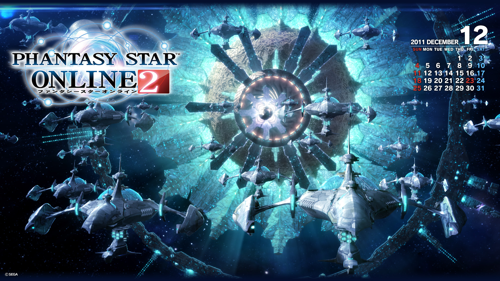 Detail Phantasy Star Online 2 Wallpaper Nomer 20