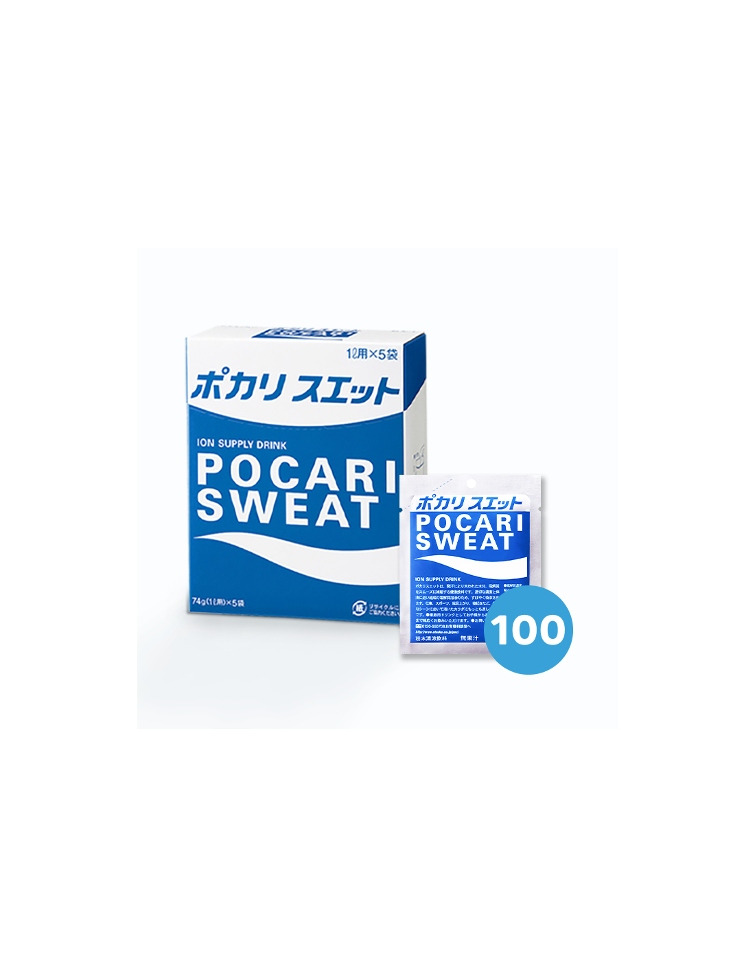 Detail Pocari Sweat Font Nomer 24