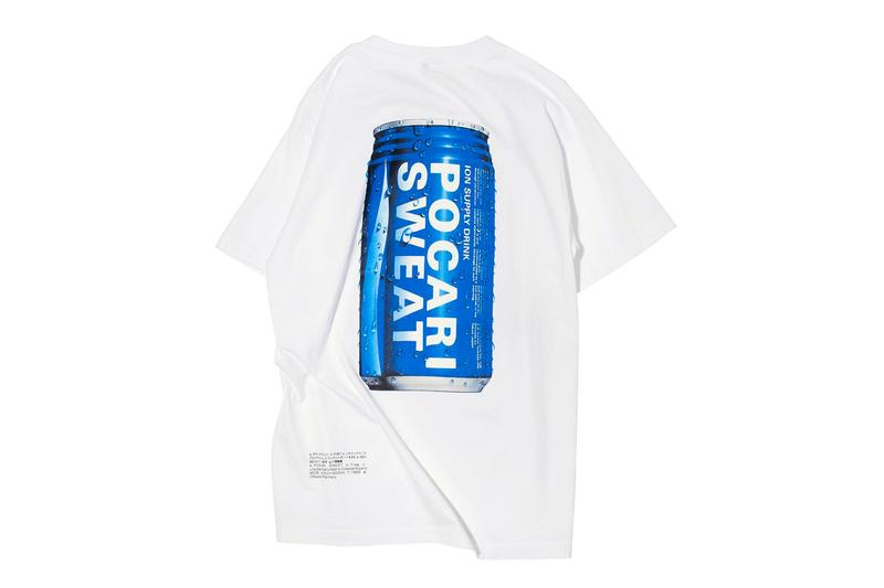 Detail Pocari Sweat Font Nomer 28