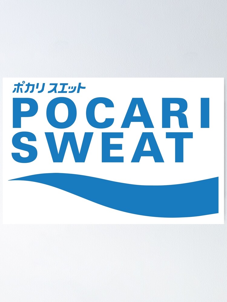 Detail Pocari Sweat Font Nomer 4