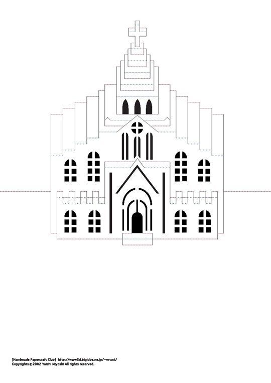 Pop Up Church Template - KibrisPDR