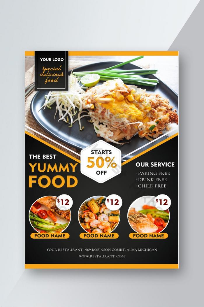 Detail Poster Food Template Nomer 23