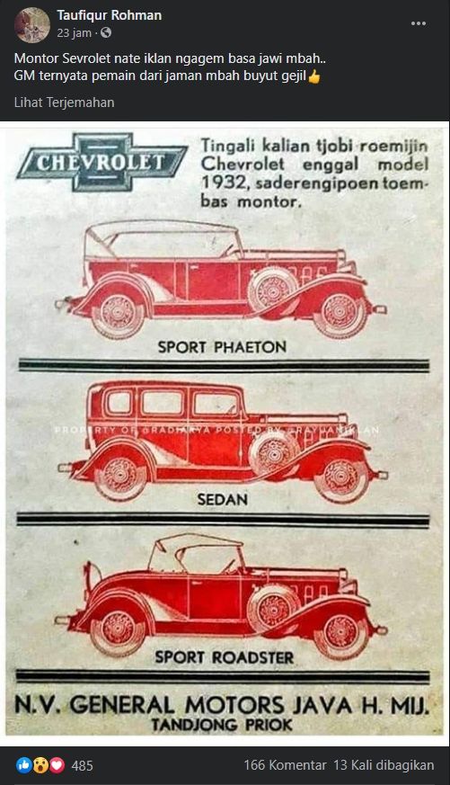 Detail Poster Iklan Bahasa Jawa Nomer 42