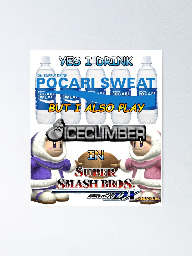 Detail Poster Pocari Sweat Nomer 32