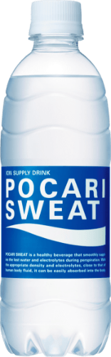 Detail Poster Pocari Sweat Nomer 53