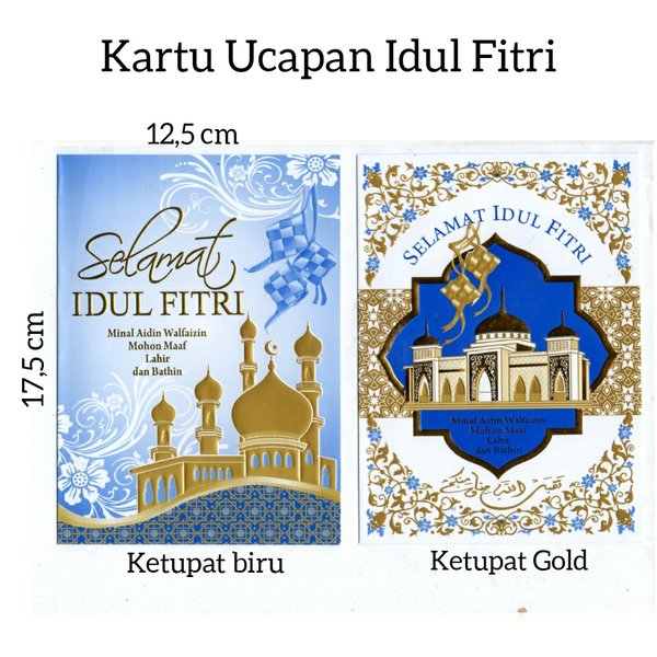 Detail Poster Ucapan Idul Fitri Nomer 44