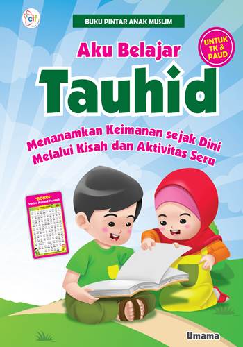 Detail Poster Untuk Anak Anak Nomer 12