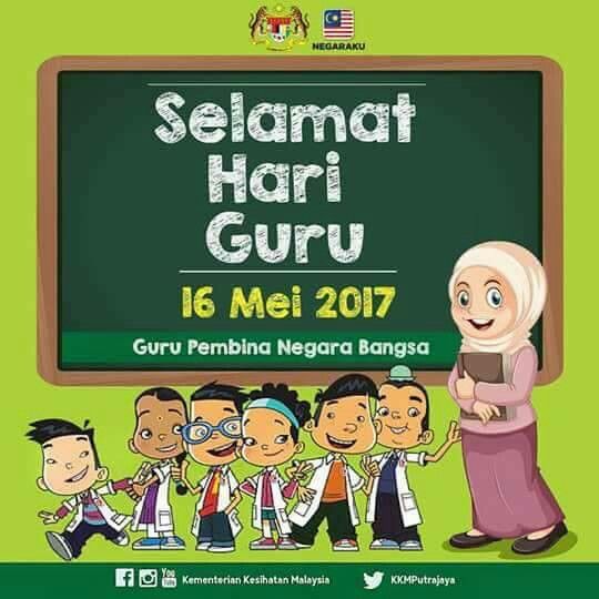 Detail Poster Untuk Hari Guru Nomer 17