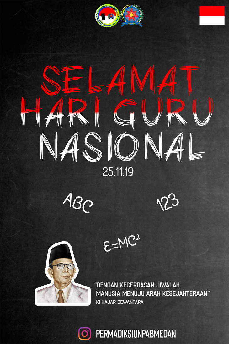 Detail Poster Untuk Hari Guru Nomer 5