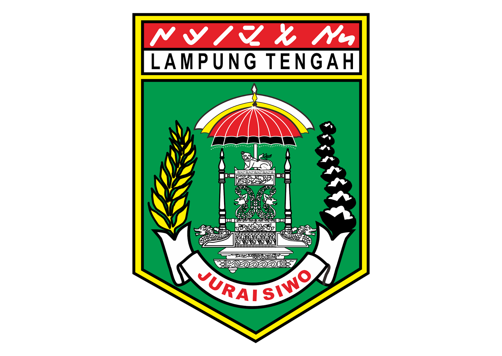 Detail Download Logo Pemda Lampung Barat Nomer 25