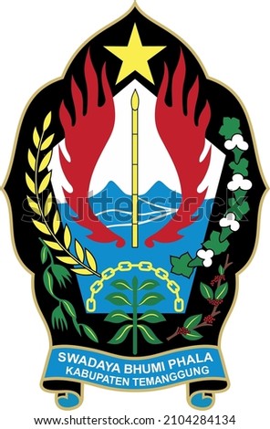 Detail Download Logo Pemerintah Kabupaten Sukoharjocdr Nomer 12