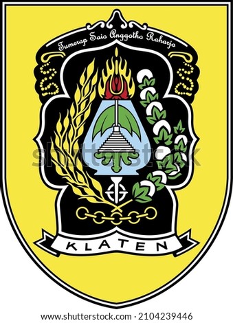 Detail Download Logo Pemerintah Kabupaten Sukoharjocdr Nomer 15