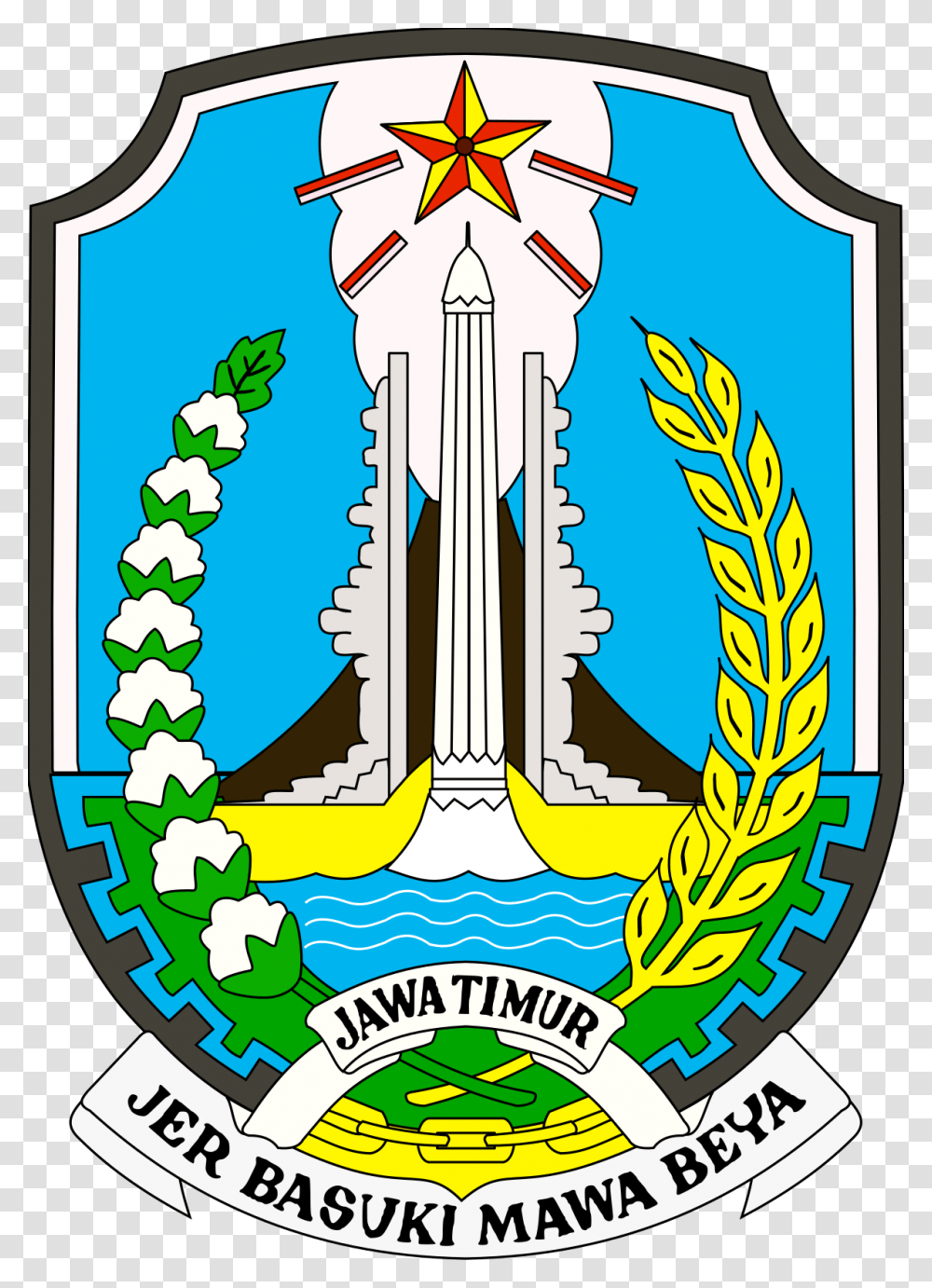 Detail Download Logo Pemerintah Provinsi Jawa Timur Nomer 2