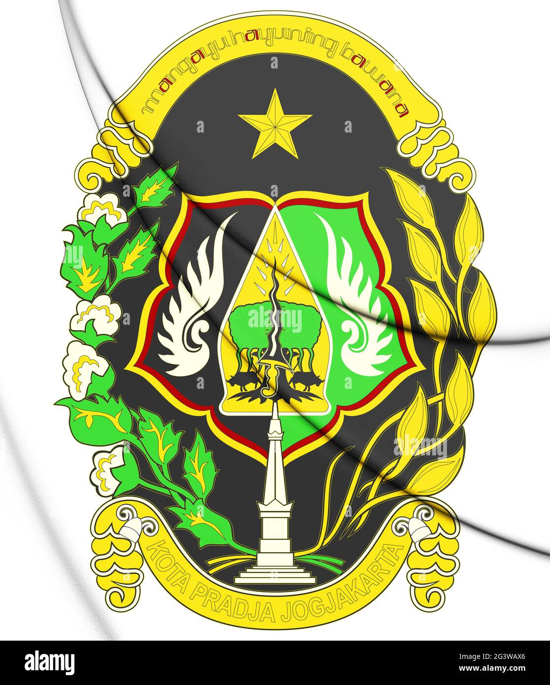 Detail Download Logo Pemkot Surakarta Png Nomer 27