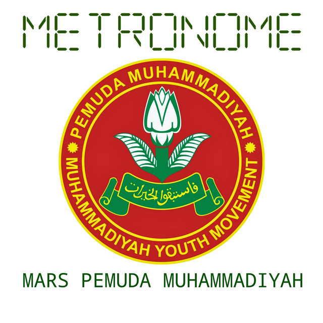 Detail Download Logo Pemuda Muhammadiyah Nomer 4