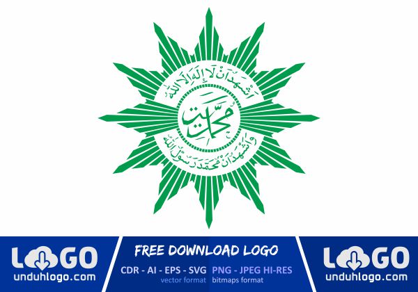 Detail Download Logo Pemuda Muhammadiyah Nomer 33