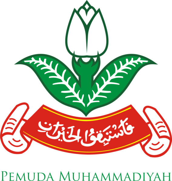 Detail Download Logo Pemuda Muhammadiyah Nomer 5