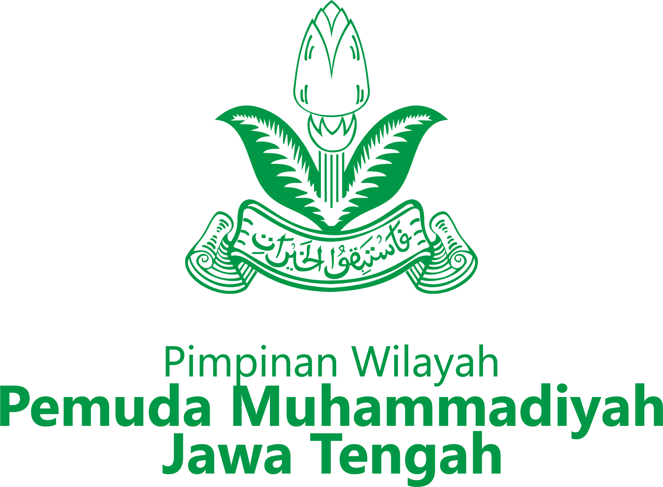 Detail Download Logo Pemuda Muhammadiyah Nomer 37