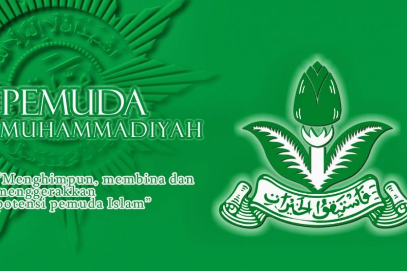 Detail Download Logo Pemuda Muhammadiyah Nomer 38