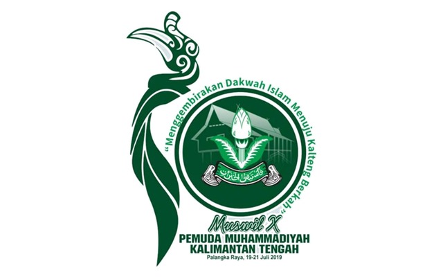 Detail Download Logo Pemuda Muhammadiyah Nomer 48