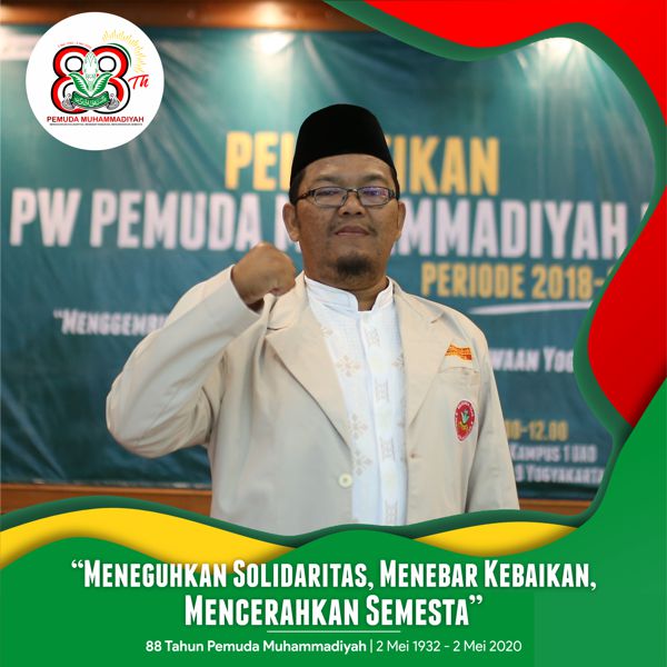 Detail Download Logo Pemuda Muhammadiyah Png Nomer 37