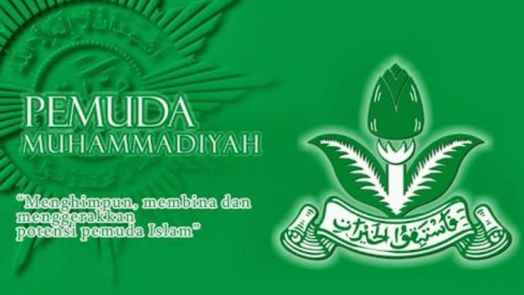 Detail Download Logo Pemuda Muhammadiyah Png Nomer 41