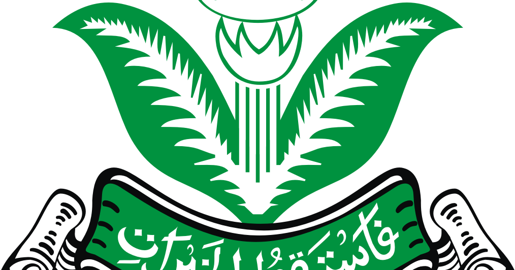 Detail Download Logo Pemuda Muhammadiyah Png Nomer 7