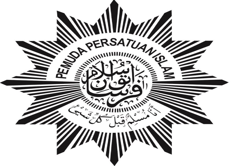 Detail Download Logo Pemuda Persis Nomer 7