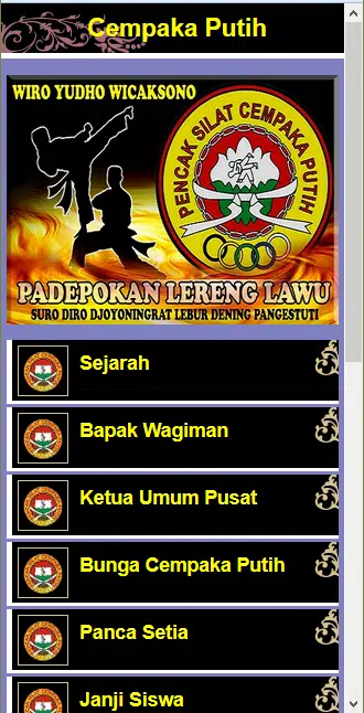 Detail Download Logo Pencak Silat Cempaka Putih Nomer 7