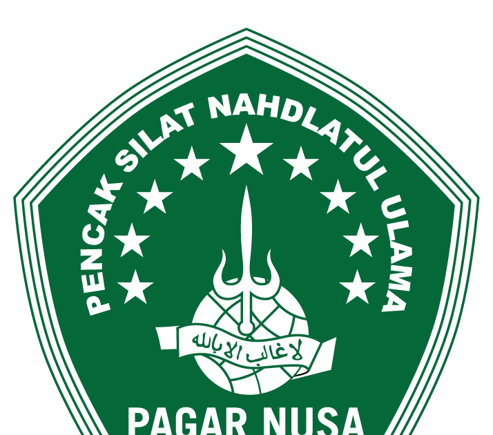 Download Logo Pencak Silat Pagar Nusa Format Cdr - KibrisPDR