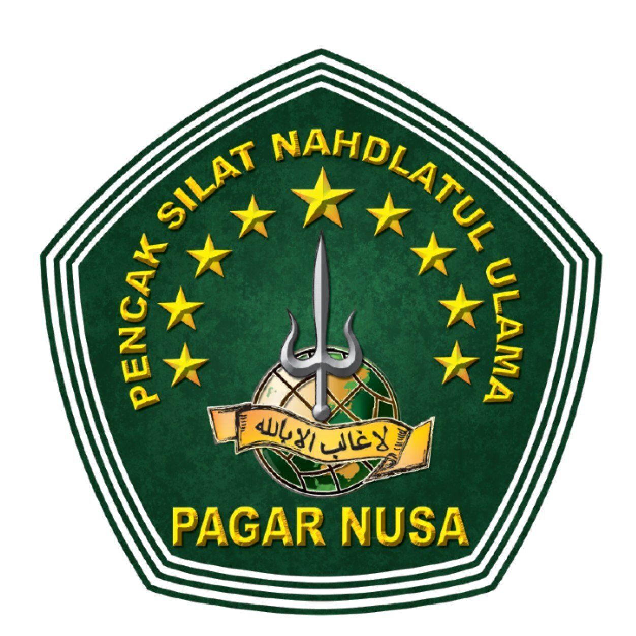 Detail Download Logo Pencak Silat Pagar Nusa Format Cdr Nomer 2