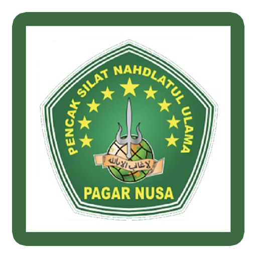 Detail Download Logo Pencak Silat Pagar Nusa Format Cdr Nomer 23